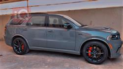 دۆج دۆرانگۆ